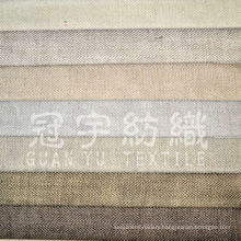 Imitate Linen Sofa Fabric (GY-W887)